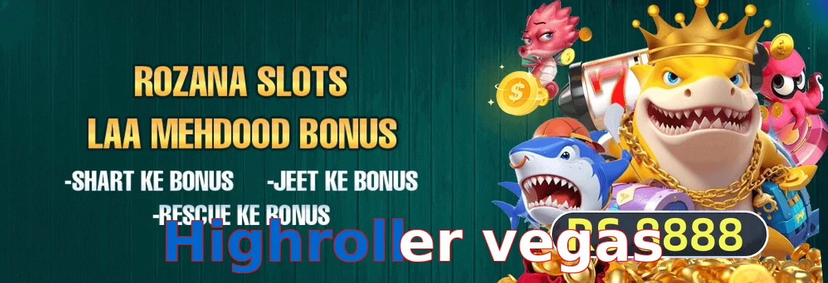 Highroller vegas