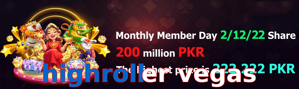 Highroller vegas game feature